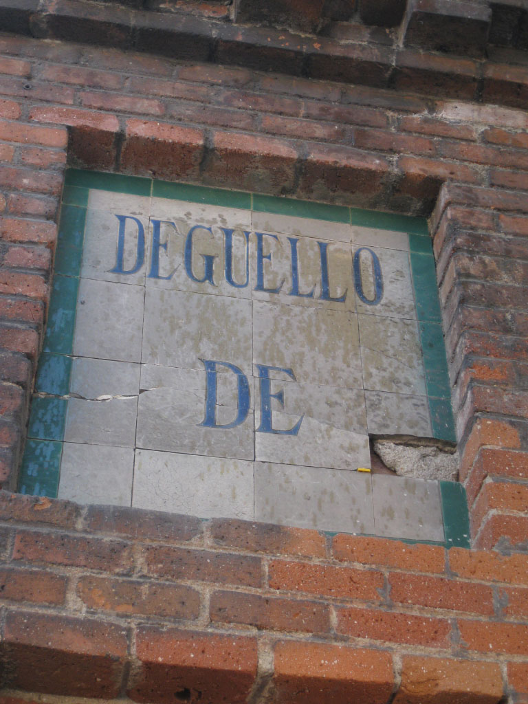 Deguello De sign on the Matadero cultural center in Madrid, Spain西班牙，马德里