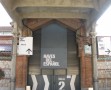 马德里的工业发展:El Matadero |