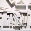 扎哈·哈迪德的MAXXI |功劳:扎哈·哈迪德建筑事务所