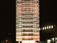 普利兹克建筑奖得主2013伊东丰雄|图片由普利兹克建筑奖提供