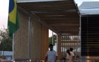 （太阳了Eko内部设计|来源：妮可朱厄尔