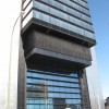 马德里的Cuatro Torres(四塔)|荣誉:Nicole Jewell