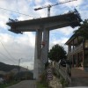 形式旅行者桥梁建筑|信贷：约束